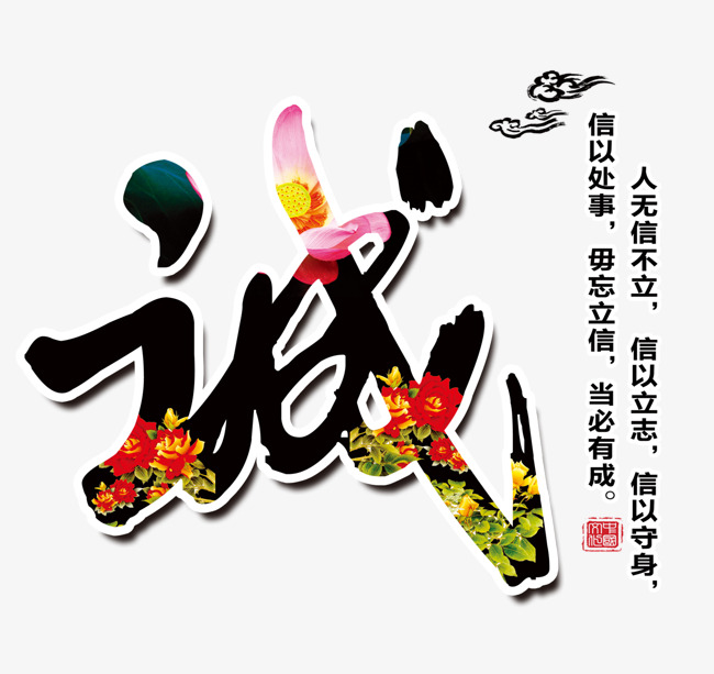 雷山要账公司