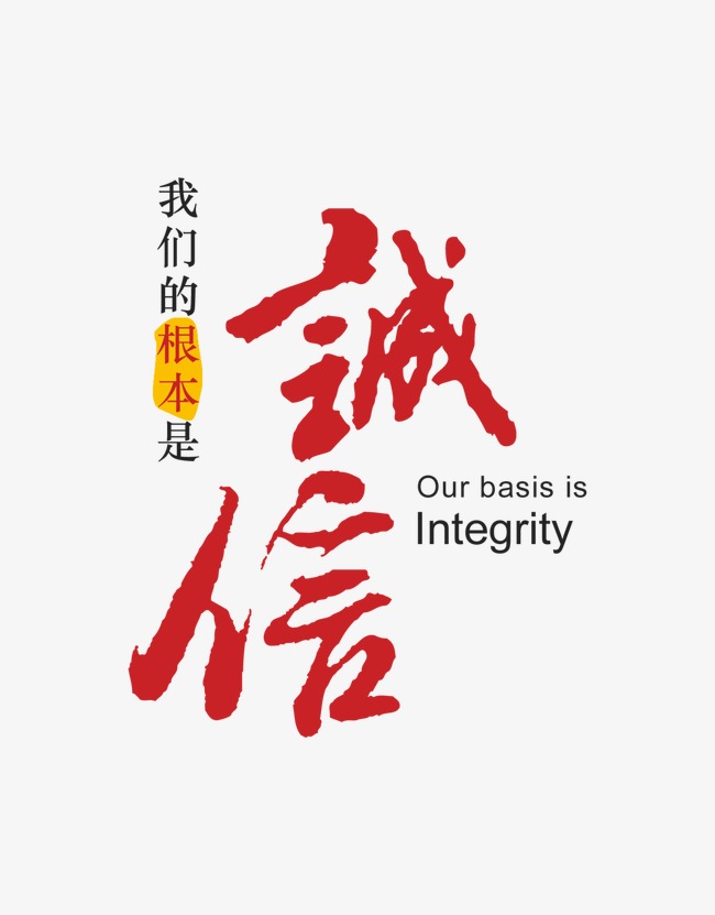 雷山收账公司